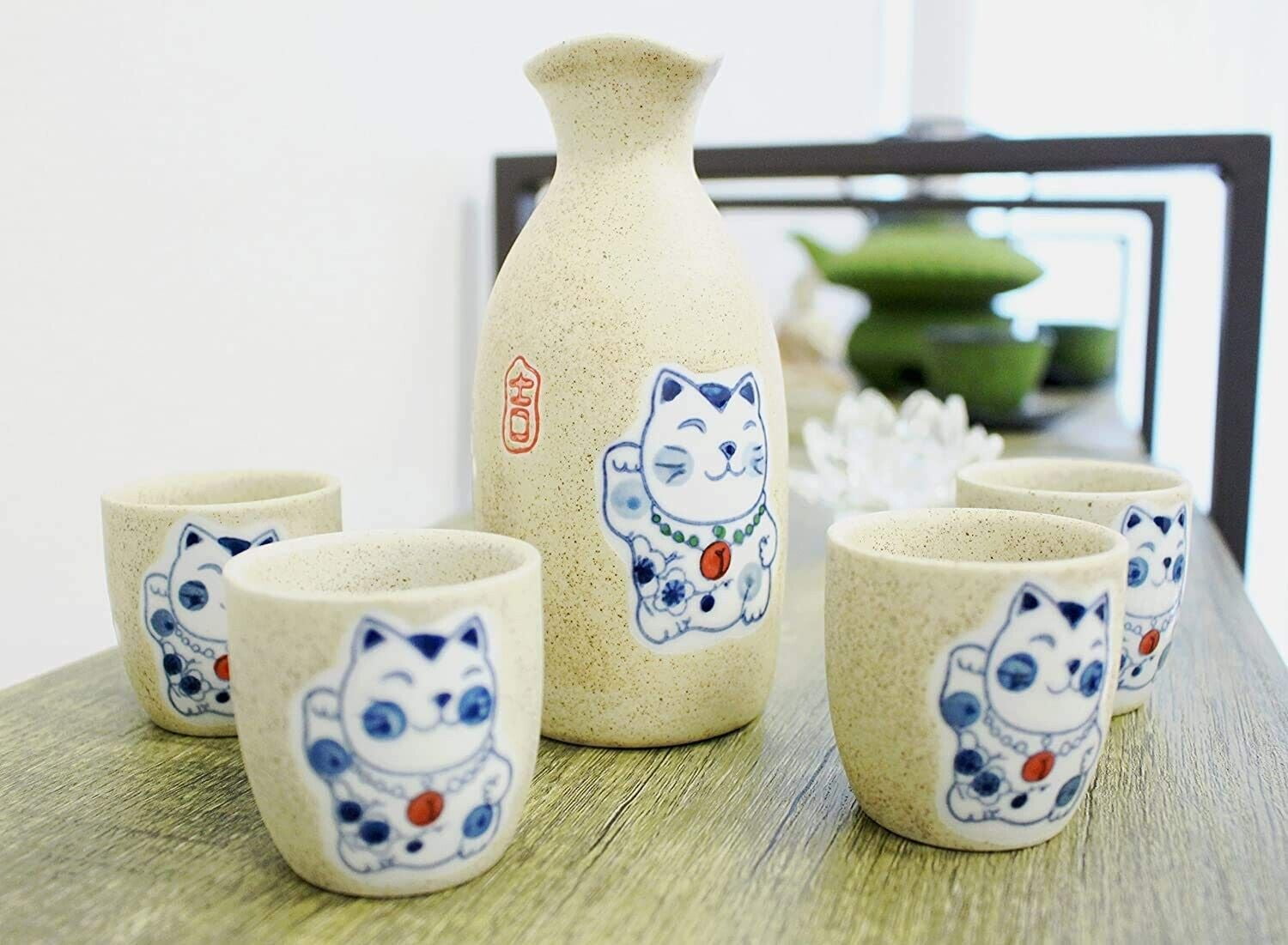 Service à thé Ensemble à saké 5 pièces, Ensemble de Tasses