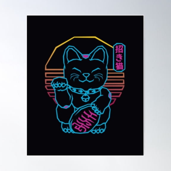 Japanese Lucky Maneki Neko Retrowave 80S Neon Cat Poster Wall Art, Modern Wall Decor For Living Room Bedroom, 8x12 UNFRAMED