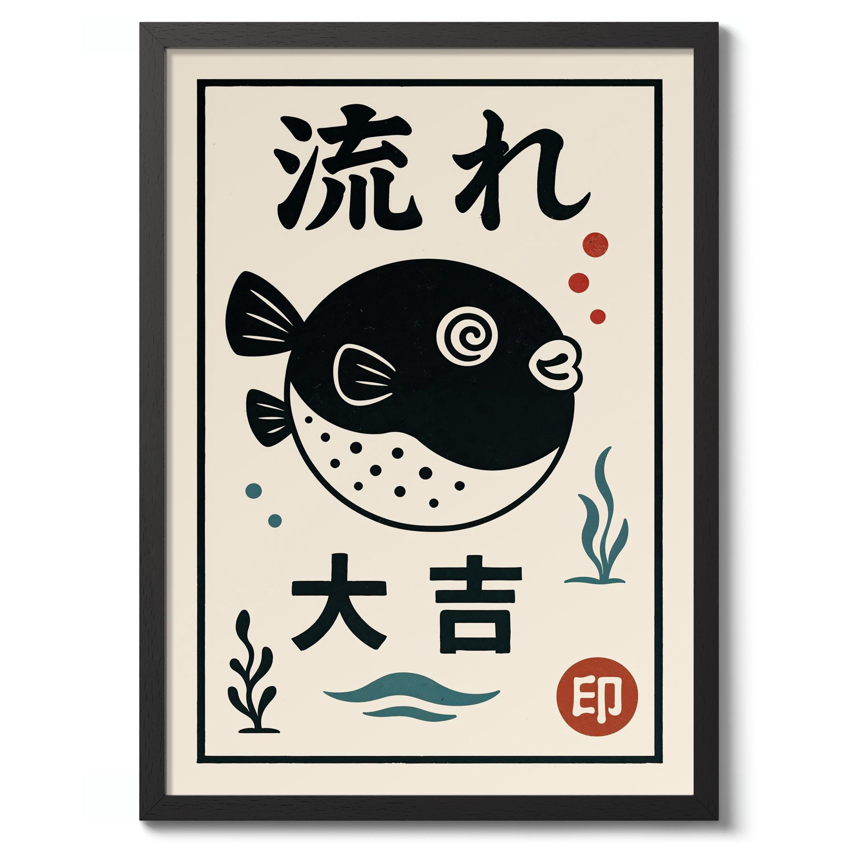 Zen Fish Design Japanese Lucky Pufferfish And Fish Ocean Sea Seaweed Zen Art Poster ...