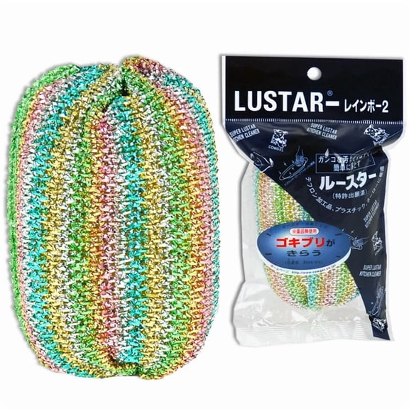 Japanese Lustar Kitchen Dish Wash Degreaser Cleaning Rainbow Scouring Sponge Pad
