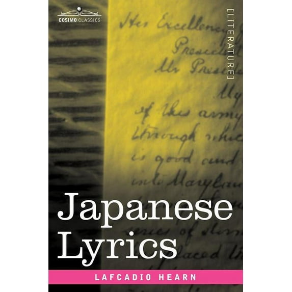 Japanese Lyrics (Paperback)