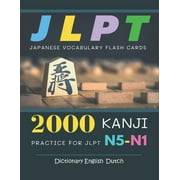 Japanese Made Easy 2000 Kanji Japanese Vocabulary Flash Cards Practice for JLPT N5-N1 Dictionary English Dutch Japanese books for learning full vocab flashcards. Complete study guide test prep for b