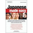 thumbnail image 1 of Pre-Owned Japanese Made Easy: Revised and Updated: The Ultimate Guide to Quickly Learn Japanese from Day One (Paperback) 4805309636 9784805309636, 1 of 1