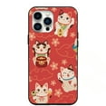 thumbnail image 1 of Japanese Maneki Cats Phone Case for iPhone 7 8 X XS XR SE 11 12 13 14 Pro Max Mini Note s10 s10plus s20 s21 20plus, 1 of 1