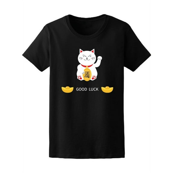 Japanese Maneki Neko Lucky Cat T-Shirt Women -Image by Shutterstock, Female Medium