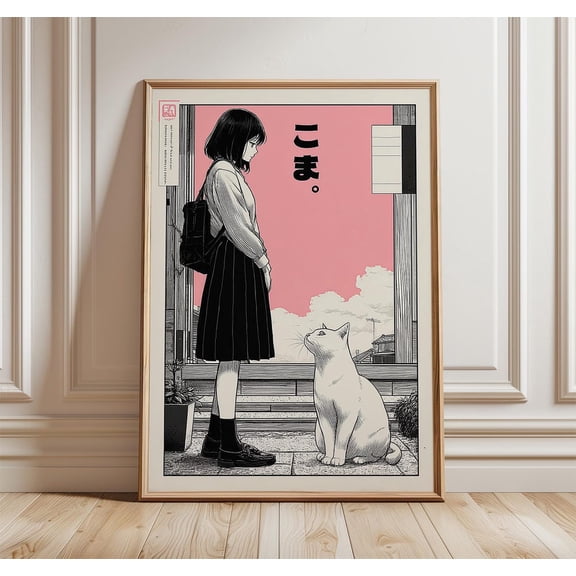 Japanese Manga Girl Cat Black White Street Scene Wall Art Unframed Paper Print