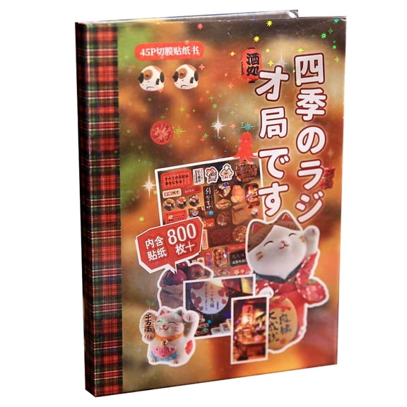 Japanese Manga Sticker Book, 45-Page 800+ Romantic Memory Series Manga Style Stickers for Journaling, Scrapbooking and DIY Craft Decoration