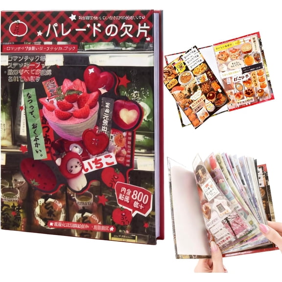 Japanese Manga Style Sticker Book, Romantic Memory Series - 45 Pieces of Ancient Comic Style Material Handbook, for Diary Scrapbooking Notebooks