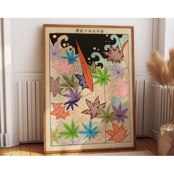 Japanese Maple Leaf Print - Colorful Japanese Autumn Leaves Poster - Seiko Ueno Artwork Wall Art, Modern Wall Decor, 16x24 UNFRAMED