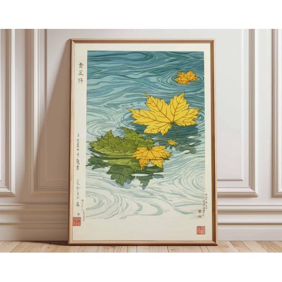 Japanese Maple Leaves Water Ripple Woodblock Wall Art Print, Unframed Paper Poster 8x10in
