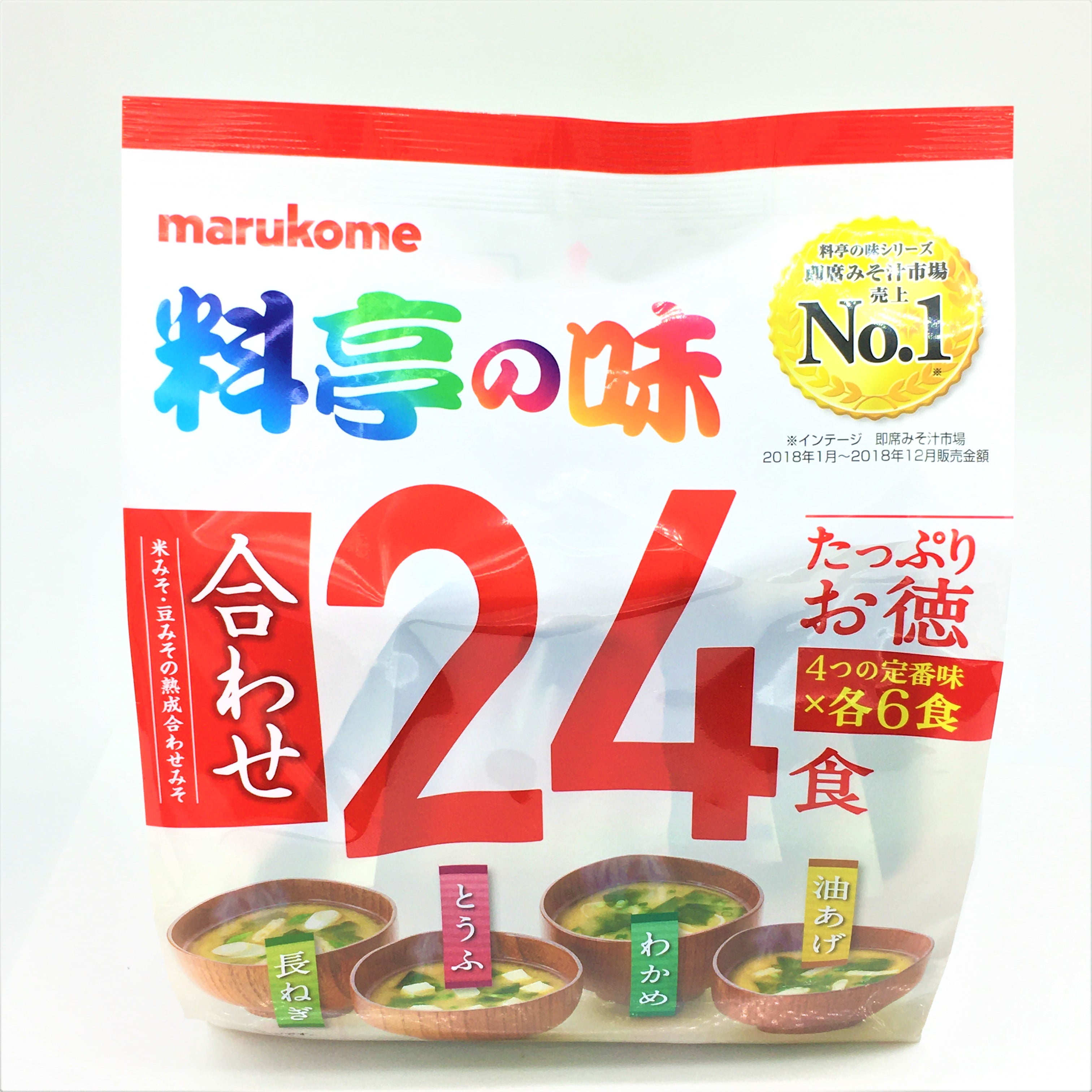 Japanese Marukome Instant Miso Soup 4 flavors