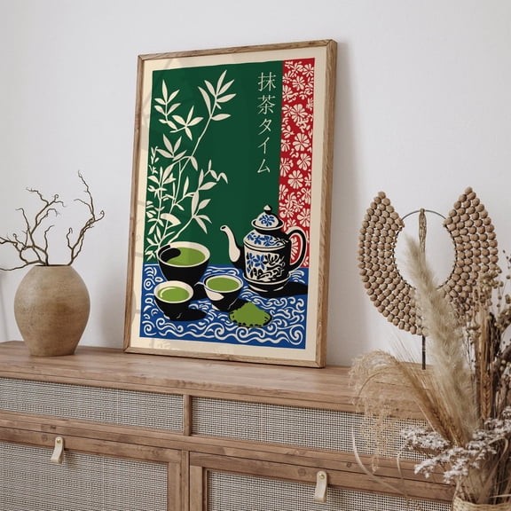 Japanese Matcha Tea Poster Zen Kitchen Wall Art, Unframed Paper Poster 16x20in