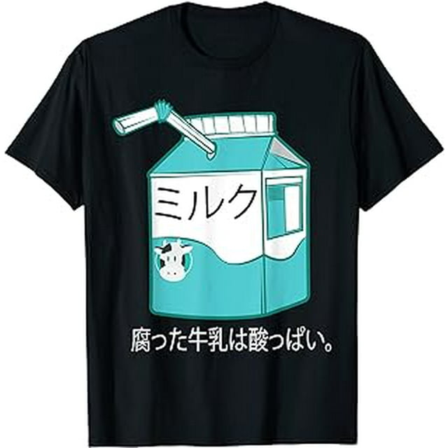 Japanese Milk Carton TShirt Kawaii Otaku Tee Shirt T-Shirt - Walmart.com