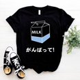 Japanese Milk Shirt, Aesthetic Kawaii Food Shirt, Asian Cuisine, Japan