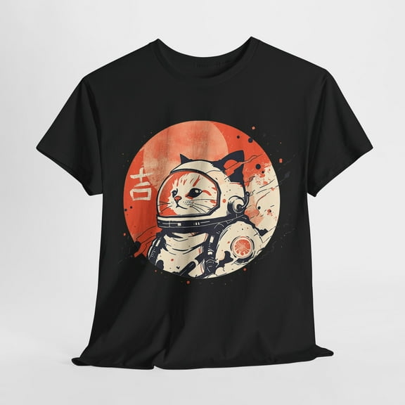 Japanese Minimalist 1950s Retro Space Cat Good Luck Kanji T-Shirt