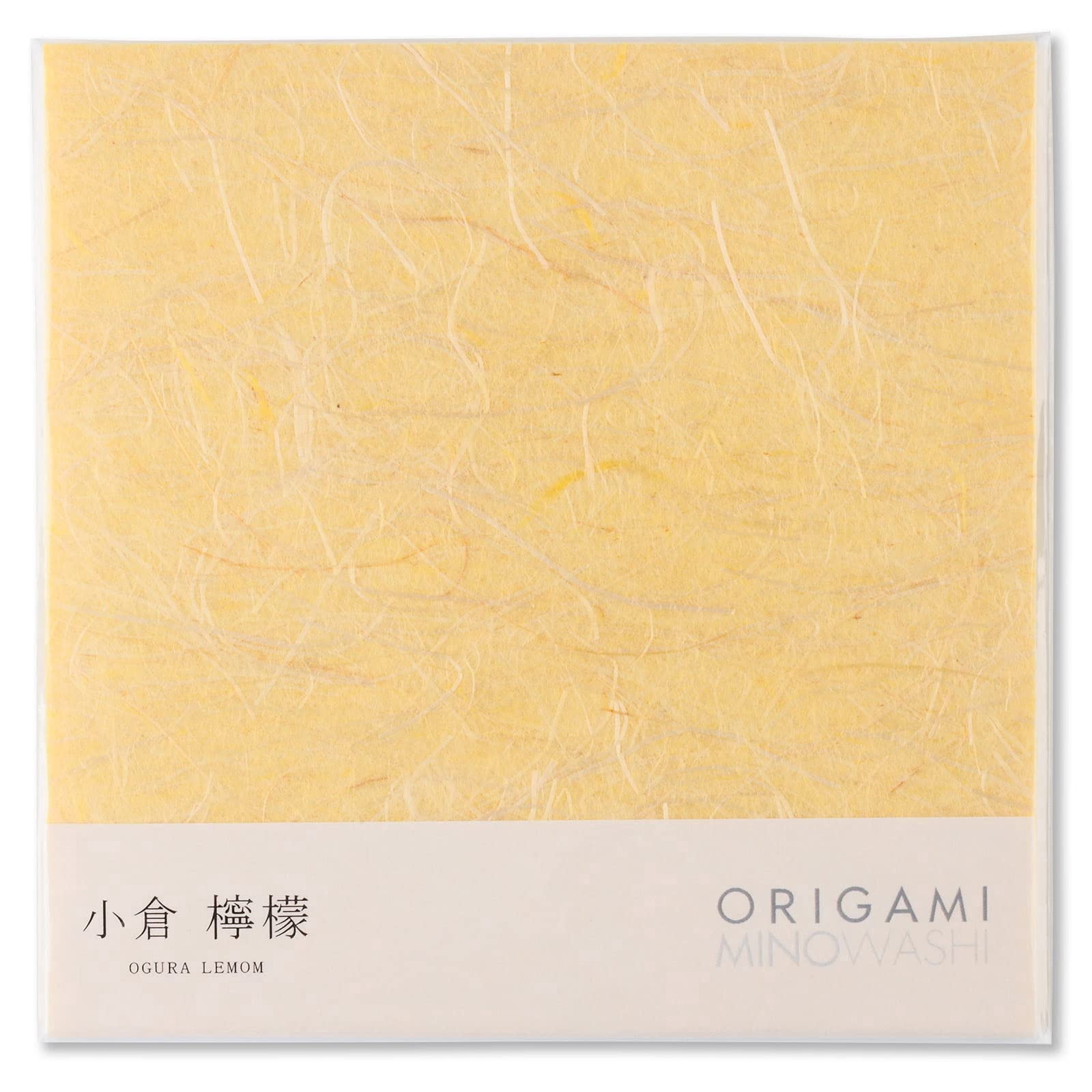 Japanese Mino Washi Origami Paper – Lemon Yellow, 6.1" Square, 20 Sheets, Natural Hemp Fiber, Made in Japan