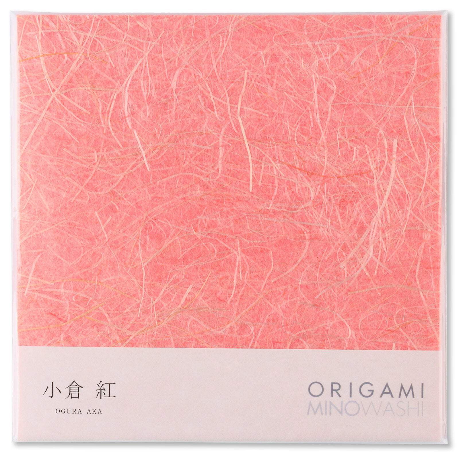 Japanese Mino Washi Origami Paper – Ogura Aka Red, 6.1" Square, 20 Sheets, Natural Hemp Fiber, Made in Japan
