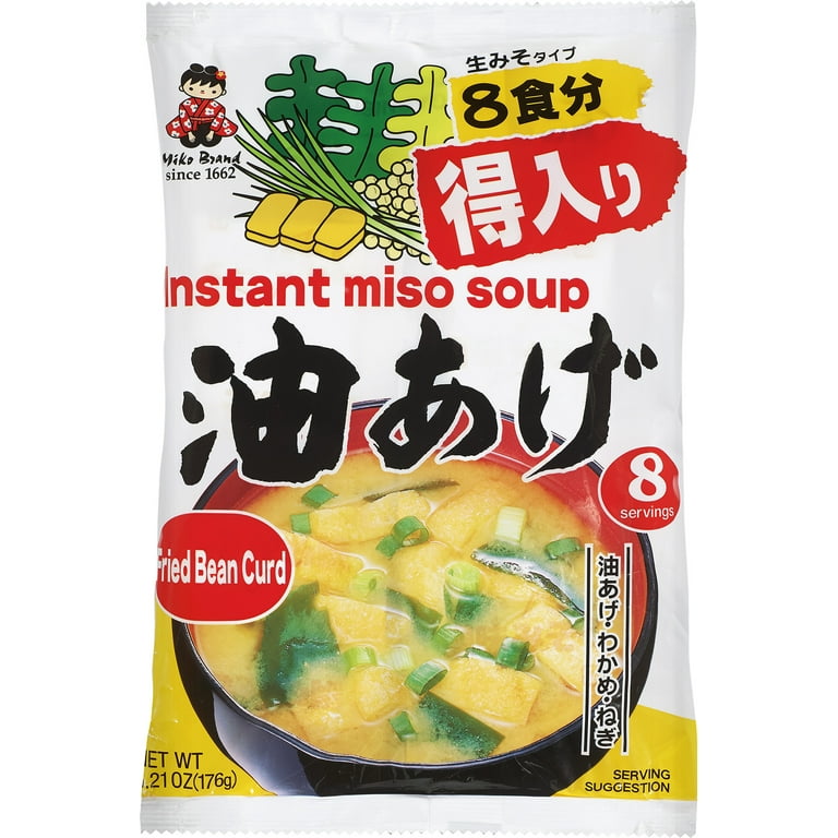 iPhone - miso soupさん専用ページ　iPhone11 128G Miyasaka Toku Instant Miso Soup with Abura Age, Non-GMO