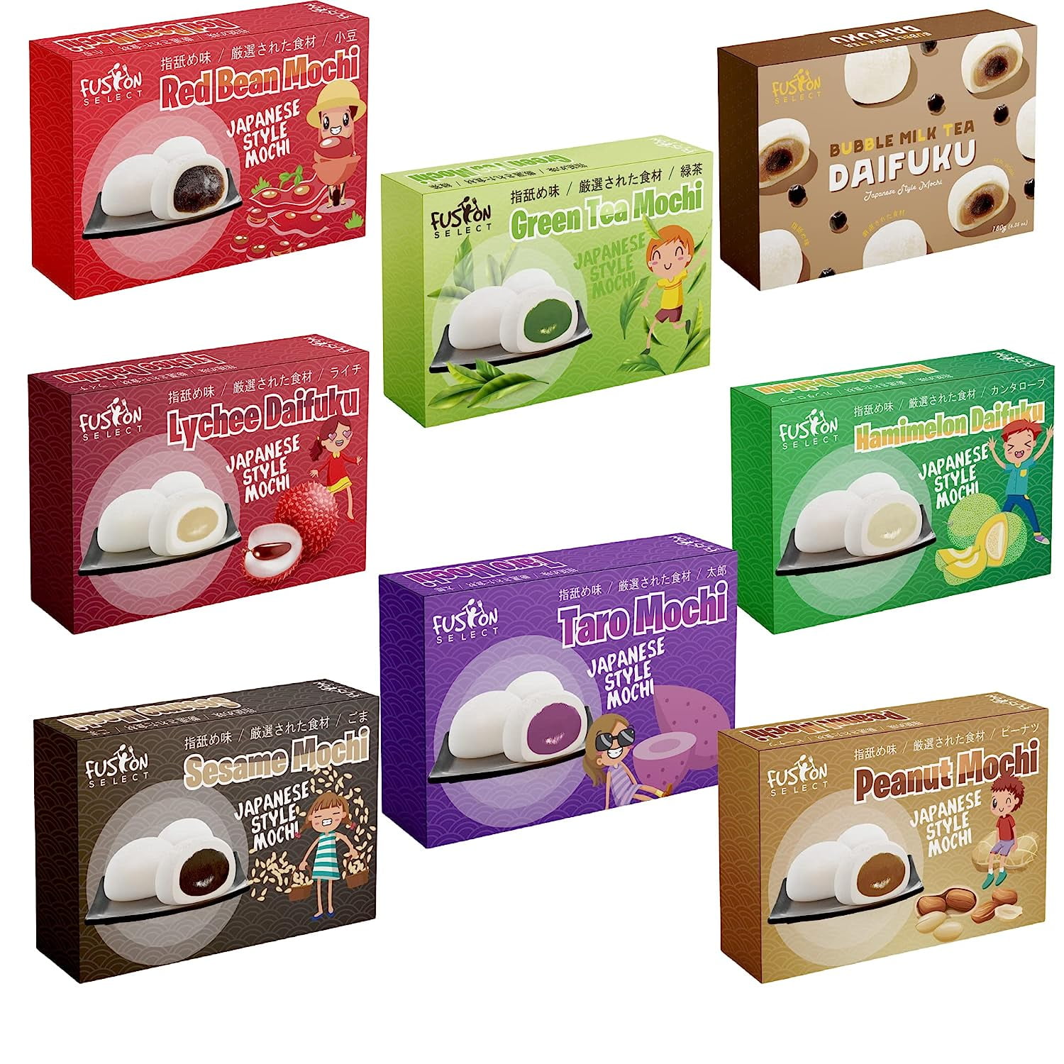 Japanese Mochi 8 Variety Pack Boba Milk Tea, Taro, Sesame, Hamimelon