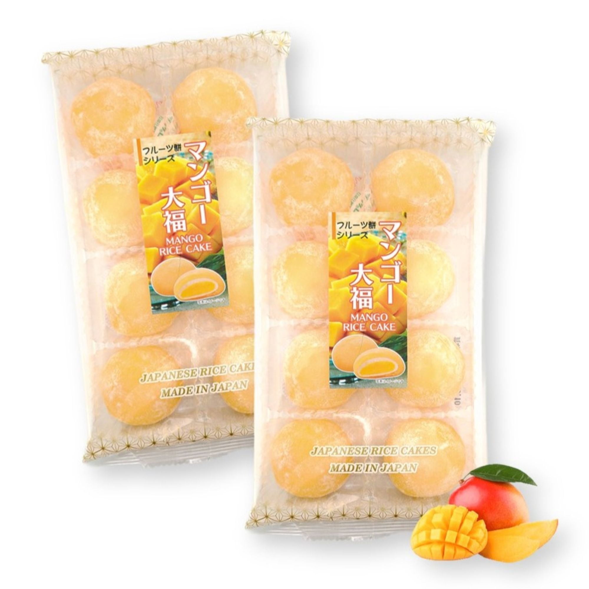 Japanese Mochi Fruit Daifuku MANGO Rice Cake 7.00 Oz / 200 g (Pack of 2)