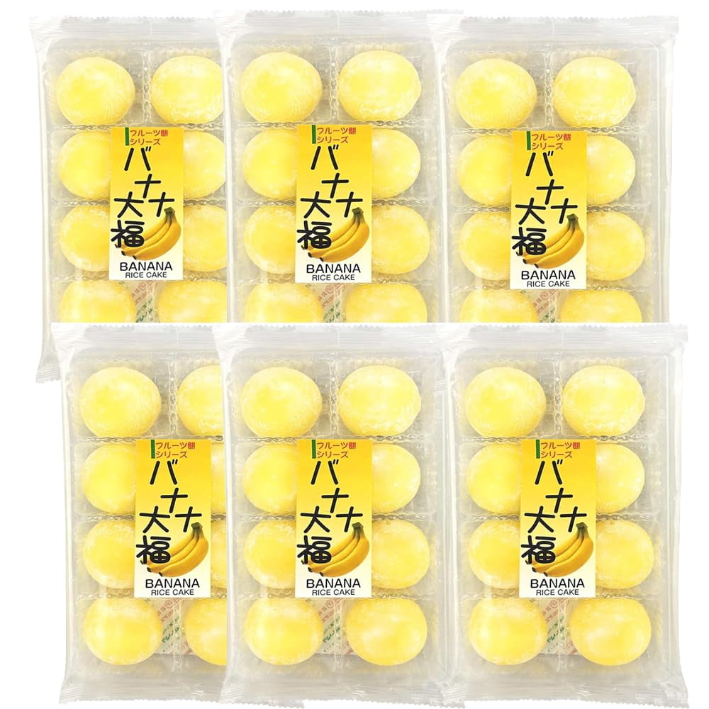 Japanese Mochi Fruits Daifuku Rice Cake Banana Flavor 7Oz,Pack Of 6