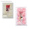 Japanese Mochi Fruits Daifuku Rice Cake Peach and Lychee Flavor 7oz