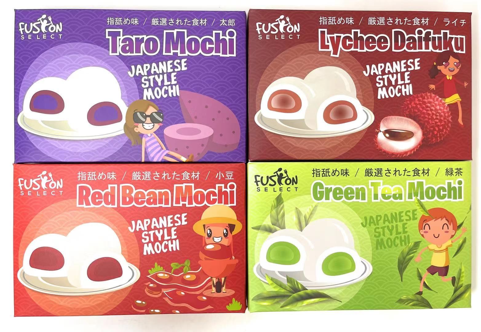 Japanese Mochi Variety Pack: Red Bean, Taro, Green Tea, and Lychee Royal Family Total 29.6oz - Packed in Fusion Select Gift Box