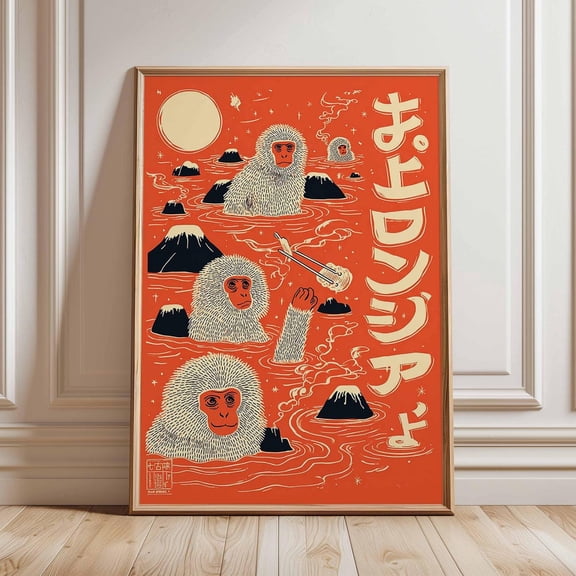 Japanese Monkey Wall Art Poster Hot Spring Animal Print Quirky Asian Illustration Modern Wildlife Decor Playful Retro Style Poster
