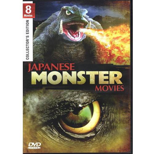 Pre-Owned Japanese Monster Movies