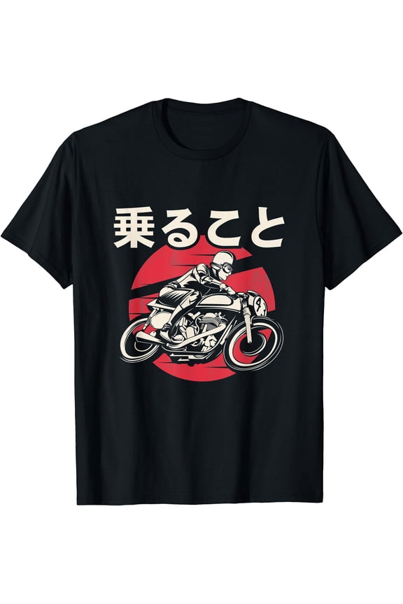 Japanese Motorcycle rider vintage biker aesthetic T-Shirt, Vintage Birthday Gift