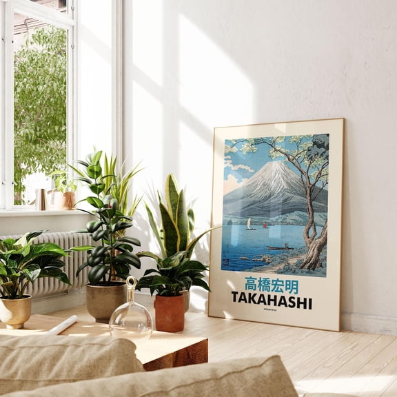 Japanese Mount Fuji Landscape Museum Wall Decor Unframed Paper Print