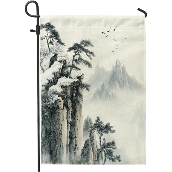 Japanese Mountain Garden Flag 12 x 18 Inch Double Sided Burlap Misty Nature Scenic Outdoor Lawn House Flag