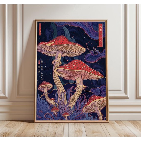Japanese Mushroom Poster Psychedelic Botanical Print Boho Wall Art