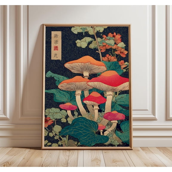 Japanese Mushroom Print Psychedelic Botanical Wall Art Boho Decor