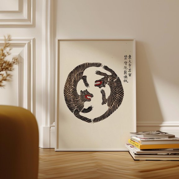 Japanese Mythical Folklore Beast Vintage Wall Decor Unframed Paper Print