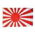 thumbnail image 1 of Japanese Naval Ensign - 3'X5' Polyester Flag, 1 of 1
