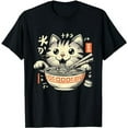 thumbnail image 1 of Japanese Noodles Aesthetic Otaku Lover T-Shirt, 1 of 1