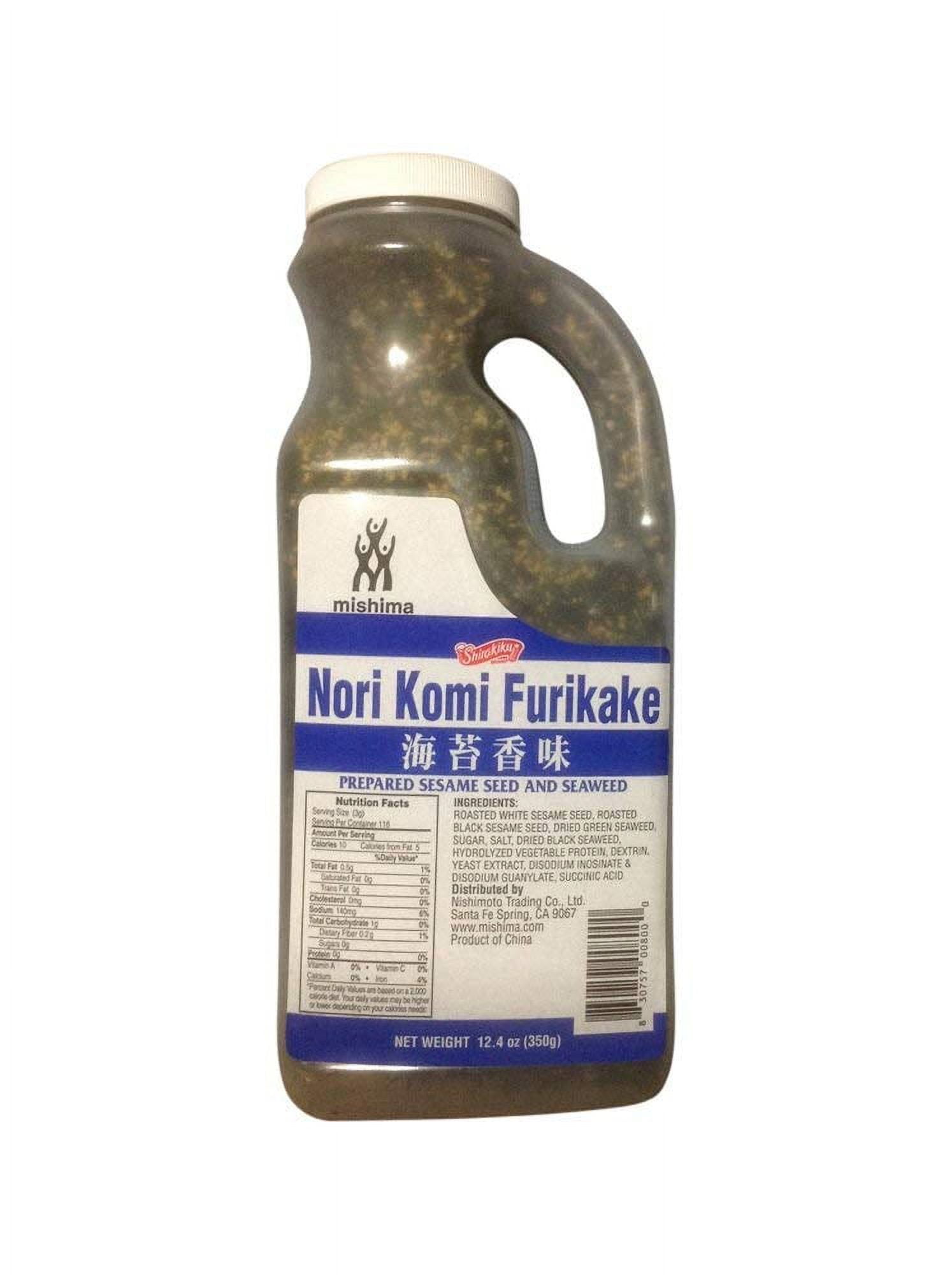 Japanese Nori Furikake (Prepared Sesame Seed and Seaweed) Seasoning Mix