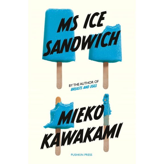 Japanese Novellas MS Ice Sandwich, (Paperback)