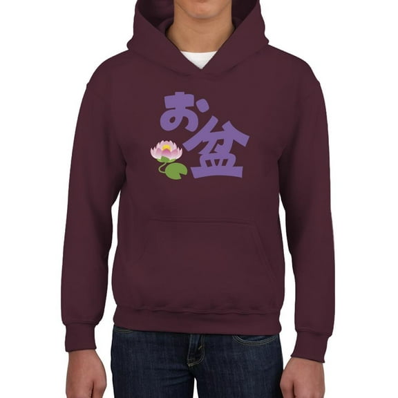Japanese Obon Festival Hoodie Juniors -Image by Shutterstock,  Large