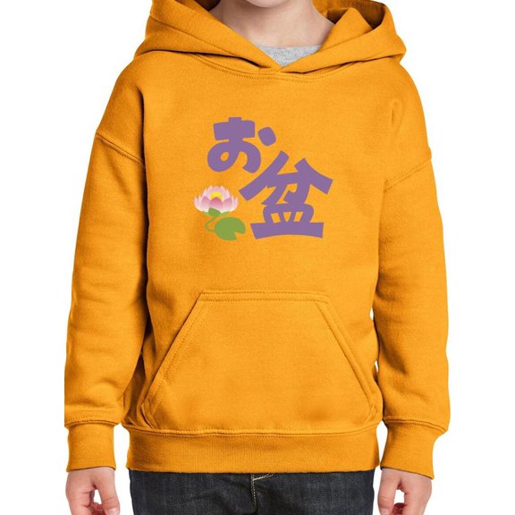 Japanese Obon Festival Hoodie Juniors -Image by Shutterstock,  Medium