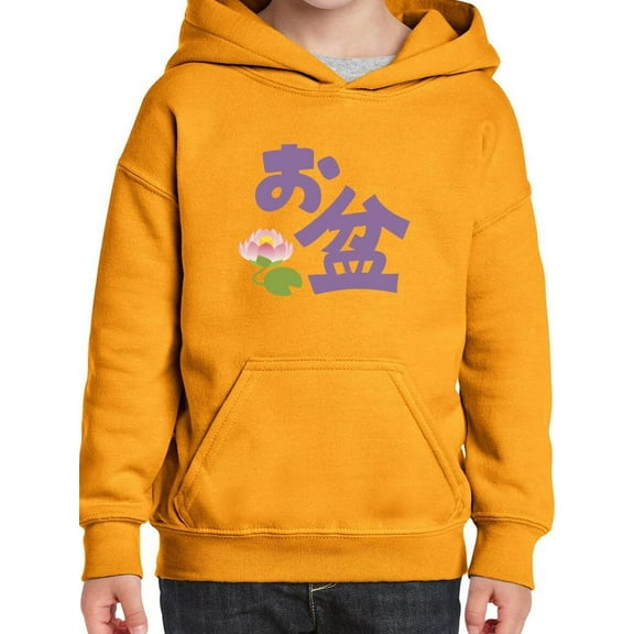 Japanese Obon Festival Hoodie Juniors -Image by Shutterstock,  Small