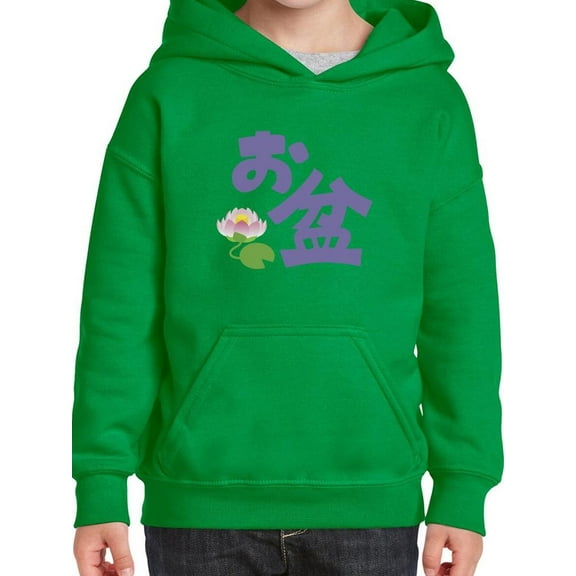 Japanese Obon Festival Hoodie Juniors -Image by Shutterstock,  Small