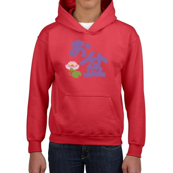 Japanese Obon Festival Hoodie Juniors -Image by Shutterstock,  x-Large