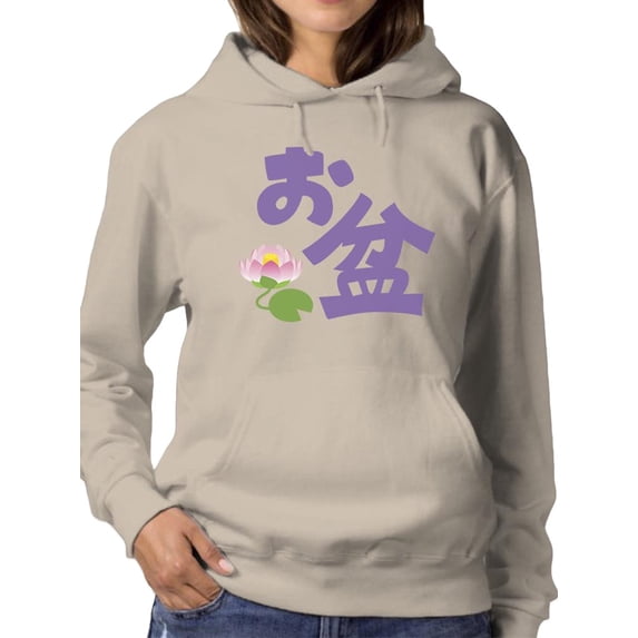 Japanese Obon Festival Hoodie Women -Image by Shutterstock, Female Medium
