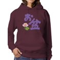 thumbnail image 1 of Japanese Obon Festival Hoodie Women -Image by Shutterstock, Female x-Large, 1 of 4