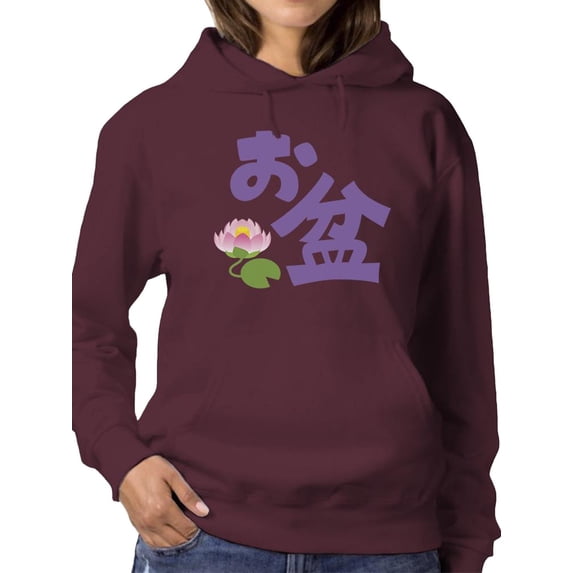 Japanese Obon Festival Hoodie Women -Image by Shutterstock, Female x-Large