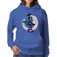 thumbnail image 1 of Japanese Obon Summer Holiday Hoodie Women -Image by Shutterstock, Female 4X-Large, 1 of 4