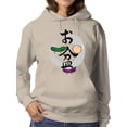 thumbnail image 1 of Japanese Obon Summer Holiday Hoodie Women -Image by Shutterstock, Female Large, 1 of 4