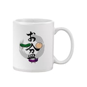 Japanese Obon Summer Holiday Mug - Image by Shutterstock,